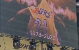 קובי ברייאנט