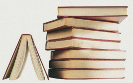 ספרים (צילום: אינג אימג')