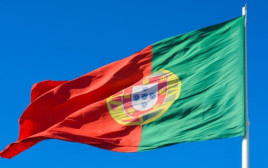 דגל פורטוגל (צילום: שאטרסטוק)