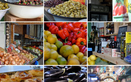 השוק העירוני בעפולה