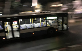 אוטובוס (אילוסטרציה) (צילום: אבשלום ששוני)