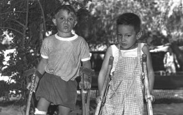 ילדים נפגעי פוליו (צילום: לע"מ)