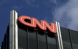 בניין CNN (צילום: David McNew/Newsmakers)