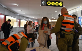 בדיקות קורונה לשבים מחו"ל (צילום: טל עוז / משרד הביטחון.)