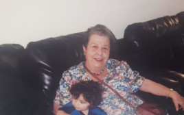 ד"ר מגדה גרייס ז"ל