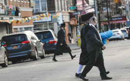 הקהילה היהודית בניו יורק (צילום: רויטרס)
