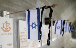 יום הזיכרון בהר הרצל (צילום: מרק ישראל סלם)
