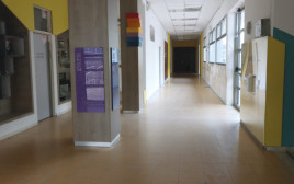 בית ספר אילוסטרציה