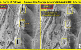 התקיפה ב-20 באפריל בסוריה (צילום: ImageSat International (ISI))