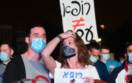 מחאת הרופאים בכיכר הבימה (צילום: אבשלום ששוני)