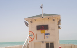 45 מעלות בערבה (צילום: באדיבות מ.א. תמר)