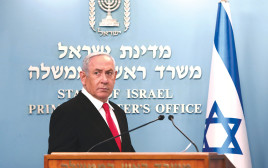בנימין נתניהו (צילום: GALI TIBBON Getty Images)