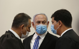 בנימין נתניהו בבית המשפט