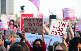 צעדת הנשים בתל אביב (צילום: אבשלום ששוני)