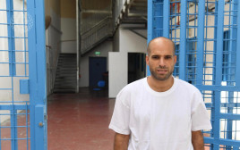 נתי חדד בכלא איילון (צילום: דוברות שב"ס)