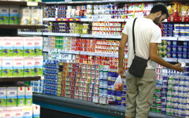 קניות בסופר