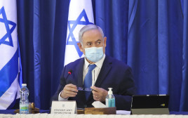 בנימין נתניהו