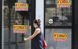 חנויות סגורות בירושלים בשל משבר הקורונה (צילום: מרק ישראל סלם)