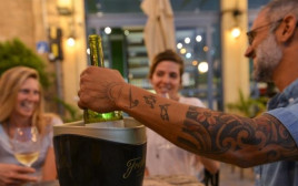 סליחה, מה השעה? 