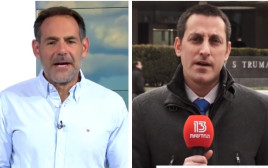 ברק רביד, דני רופ