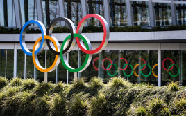 הוועד האולימפי (צילום: FABRICE COFFRINI/AFP via Getty Images)