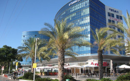 בנק הפועלים (צילום: Ori, ויקיפדיה)
