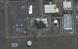 צילום לוויין של הנזק שנגרם לאתר הגרעין בנתנז בפיצוץ (צילום: רויטרס)