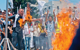 מחאה נגד תוכנית טראמפ ברפיח (צילום: Mohammed Abed/AFP via Getty Images)