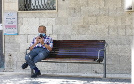 קורונה בישראל: לשכת התעסוקה (צילום: מרק ישראל סלם)