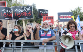הפגנה בבלפור (צילום: מרק ישראל סלם)