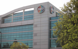 בניין קשת 12 (צילום: אורטל דהן)
