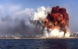 הפיצוצים בנמל ביירות (צילום: רשתות ערביות)