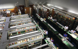 הספרייה הלאומית (צילום: יעקב נחומי, פלאש 90)