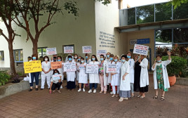עובדי המעבדות (צילום: מחאת עובדי המעבדות הרפואיות)