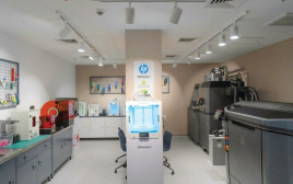 מרכז מדפסות תלת ממד בחברת מפעיל (צילום: חברת מפעיל)