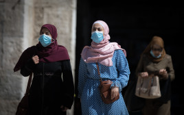 קורונה - נשים עם מסכה בעיר העתיקה, ארכיון (למצולמות אין קשר לנאמר בכתבה)