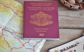 דרכון בולגרי (צילום: שאטרסטוק)