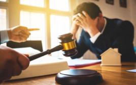 הליך פשיטת רגל