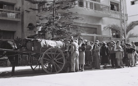 תקופת הצנע (צילום: הנס פין, לע"מ)