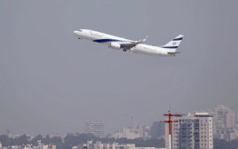 מטוס אל על בדרך לאמירויות