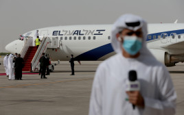 מטוס אל על באבו דאבי