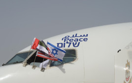 מטוס אל על נוחת באבו דאבי