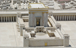  דגם של בית המקדש השני במוזיאון ישראל (צילום: Ariely, CC BY 3.0)