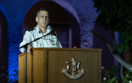 הרמטכ"ל, רא"ל אביב כוכבי