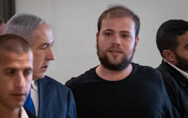 טופז לוק, בנימין נתניהו (צילום: יונתן זינדל, פלאש 90)