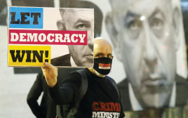 תנועת קריים מיניסטר