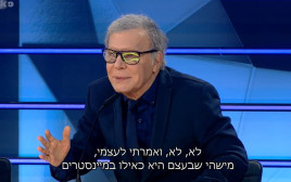 צדי צרפתי הזמר במסכה (צילום: צילום מסך: קשת 12)