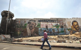 פלסטינים (צילום: gettyimages)