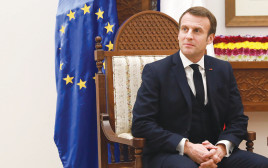 עמנואל מקרון נשיא צרפת (צילום: פלאש 90)