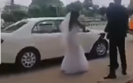 הכלה עוזבת את החתן לאחר הגילוי (צילום: רשתות חברתיות)